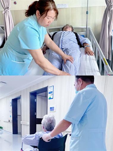 专业照护 解决您的陪护难题
