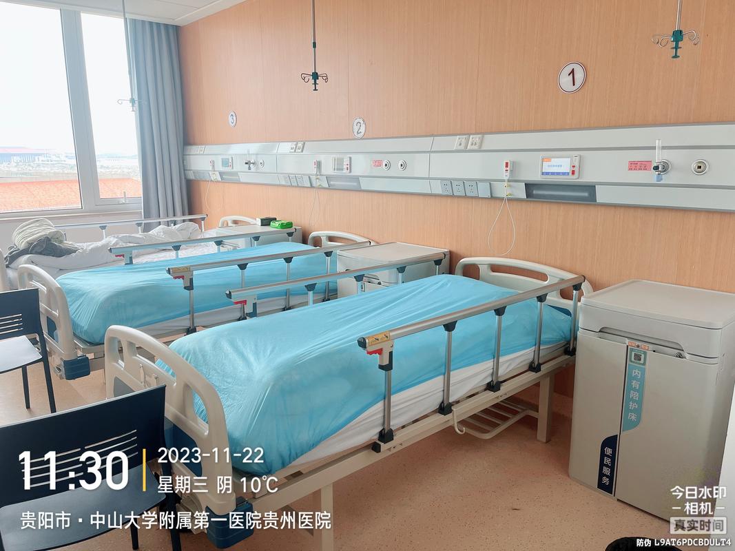 服务领域的积极作用,也直接改善了医院管理,患者家属陪护体验及医疗
