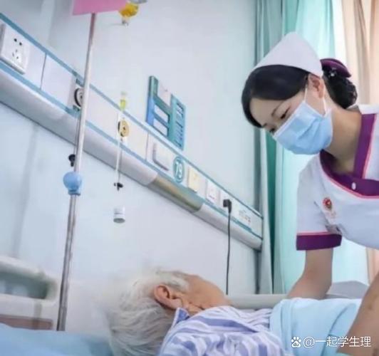 从“家属陪护”到“专业照护” 住院患者24小时不间断生活照护服务新趋势